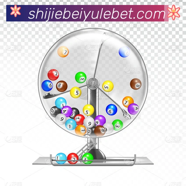 App功能展示图