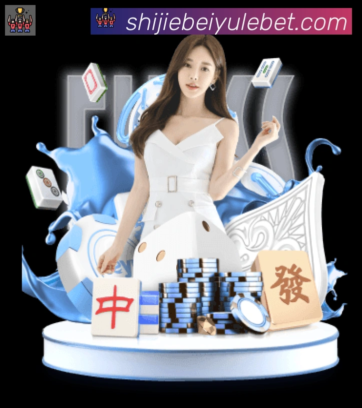 奖项2